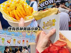 -凯德广场(学府店)