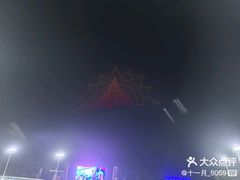 -上海玛雅海滩水公园