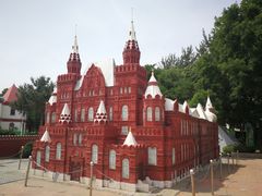 -北京世界公园
