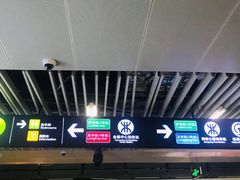 -连城·新天地(福华一路店)