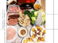 -惠和祥羊肉片(江都路店)