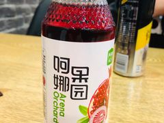 -西粉堂新疆米粉(朝外店)