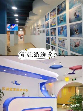 炎热的天气超适合学习游泳