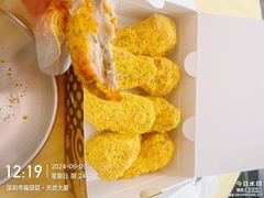 -正谈炸鸡(深圳首店)