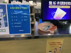 -网鱼网咖·电竞(南开百脑汇店)