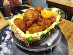 菠萝咕噜猴头菇-水木苼 蔬食料理