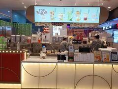 门面-桂桂茶(滨江百联店)