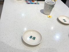 -京樽回転寿司(奥林匹克店)