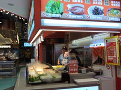 -椒锅锅·麻辣香锅(宝地广场城市集市店)