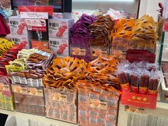 -美珍香(北京华贸购物中心店)
