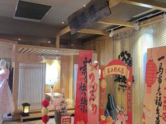 -汤连得(长清路店)