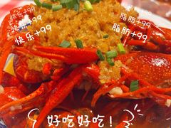 -江味龙虾馆(南山店)