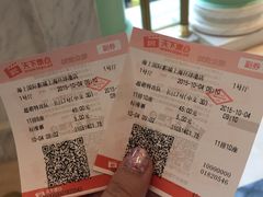 -AMG海上明珠影城(上海环球港RealDCinema店)