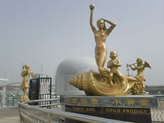 -中华人民共和国水准零点