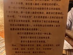 -源一咖啡馆(麒麟巷步行街店)