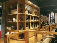 -立山居酒屋·烧鸟 天妇罗(西北湖店)