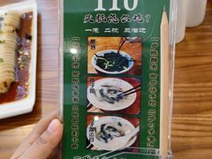 -并州饭店(千峰南路店)