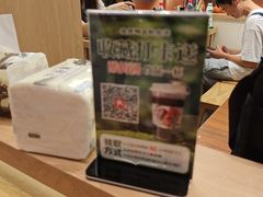 -金原鸭血粉丝汤·汤包·脆皮烤鸭(南京博物院店)