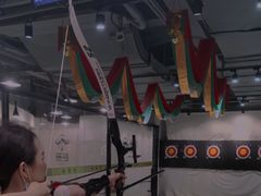 -無弓射箭俱乐部(领展中心城店)