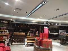 -斯比特花园西餐厅(东方商厦店)