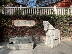 -晋江五店市传统文化旅游区