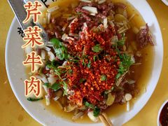 -荣生萝卜汤饭店