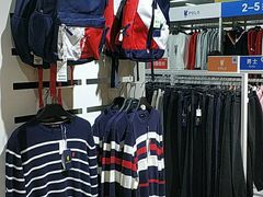 -BIGOFFS 超级折扣(仁恒伊势丹店)