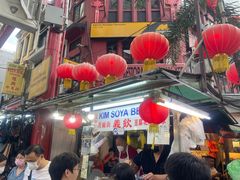 -义钦豆腐花