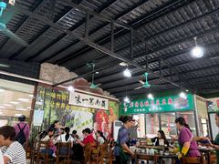 -竹一味·竹筒饭