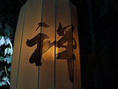 -禅宗少林·音乐大典