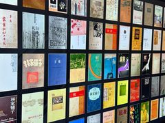 -乌镇东栅景区-茅盾故居