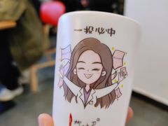 -柳叶刀烧烤(北大清华店)