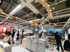 -IKEA宜家家居(南京商场)