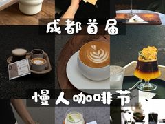 -成都银泰中心in99