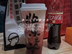 -LELECHA乐乐茶(新街口大洋店)