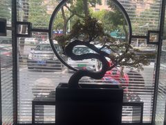 -上水足浴·芳疗(国贸店)