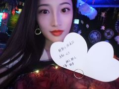 -遇见MeeT音乐酒吧(昌平鼓楼店)