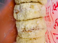 松花蛋糕-中关村茶点