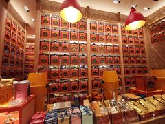 大堂-夿萐咖啡(爱雍·乌节店)