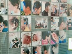 -自然之声助听器·呼吸机(和平店)