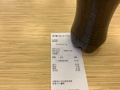 -魏家凉皮(中央广场店)