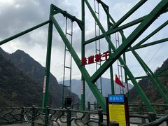 -浙北大峡谷