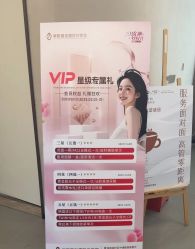 -壹加壹医疗美容·轻医美·美容外科