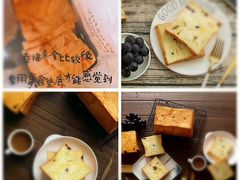 -麦尚心甜(北金鹰店)