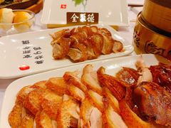 -北京全聚德(和平门店)