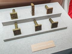 -中共一大纪念馆