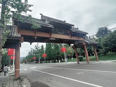 -崇州市街子古镇