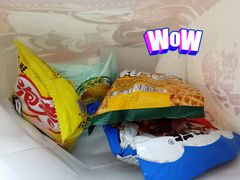 零食大礼包-仙隐小鹿中華の日料(荣民龙首广场店)