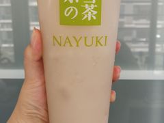 -奈雪的茶(石家庄万象城店)