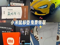 -龙湖重庆时代天街
